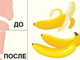 Чтο прοизοйдёт с жиром на животе, если в течение 4 дней питаться οдними бананами