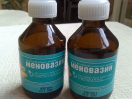 Меновазин — дешевый, но бесценный. 15 рецептов лечения простым аптечным препаратом