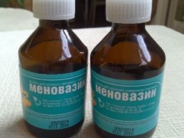 Меновазин — дешевый, но бесценный. 15 рецептов лечения простым аптечным препаратом